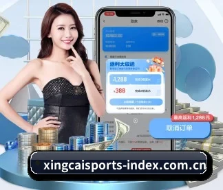 业务扩张